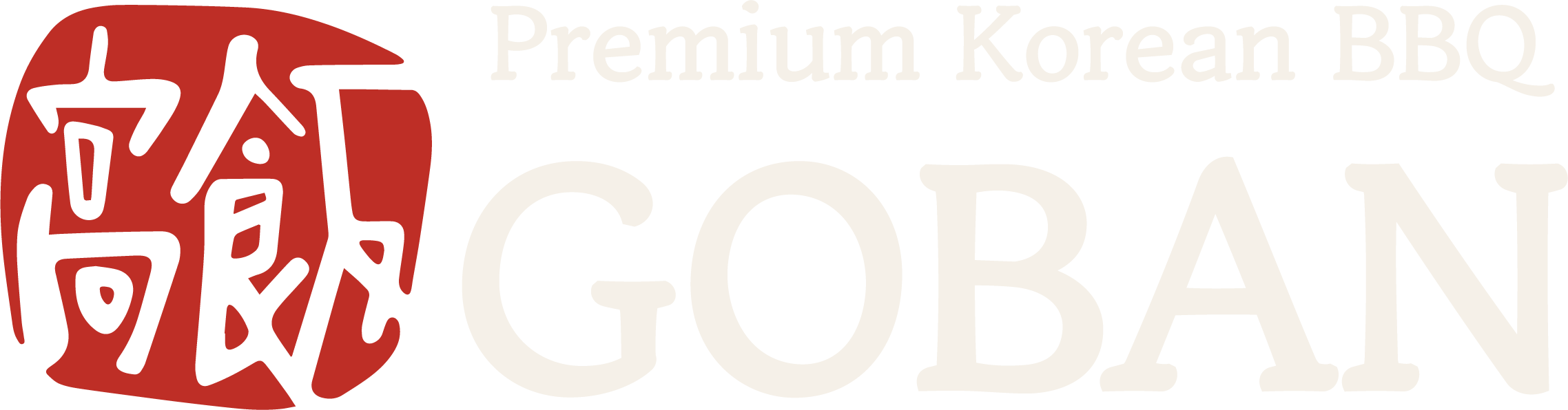 GOBAN | Premium Korean BBQ
